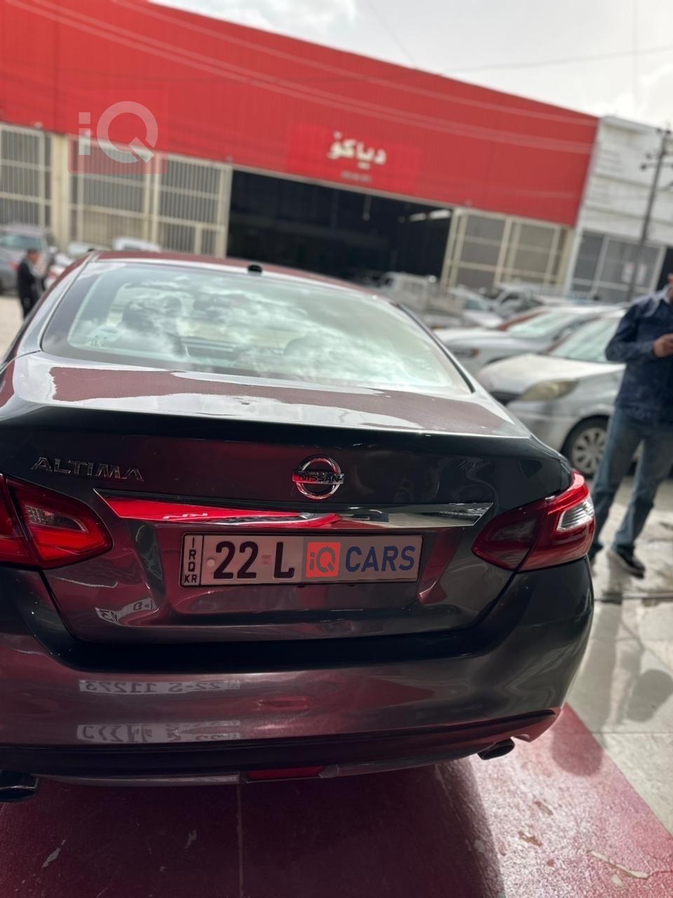 نيسان ألتيما